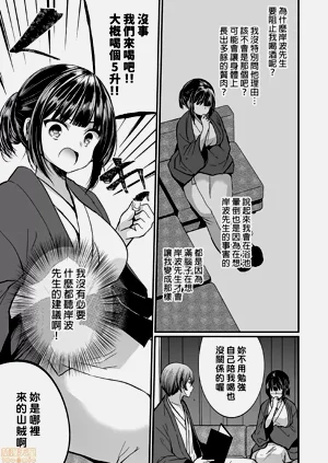 第181頁圖