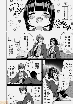 第182頁圖