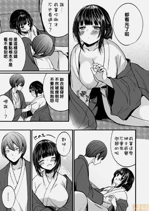 第183頁圖