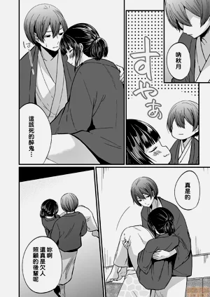 第184頁圖