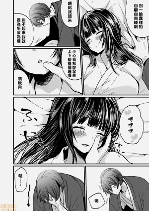 第186頁圖
