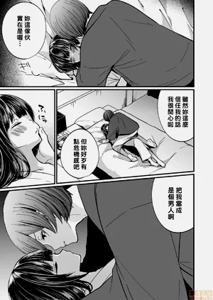 第187頁圖