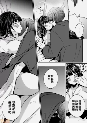 第188頁圖