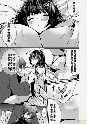 第189頁圖