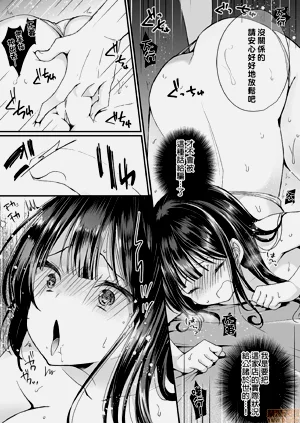 第20頁圖