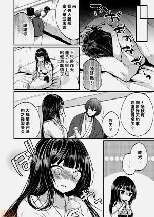 第200頁圖