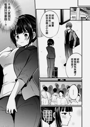 第204頁圖