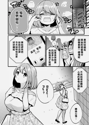 第225頁圖