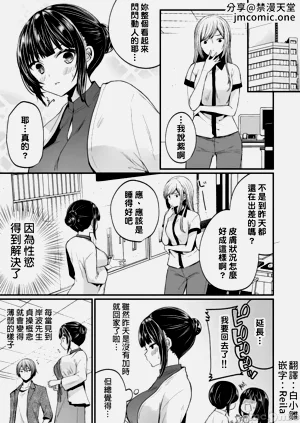 第227頁圖