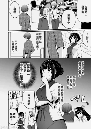 第228頁圖