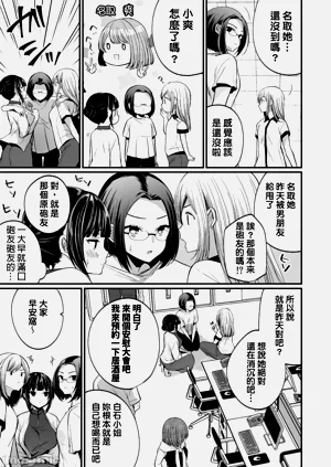 第229頁圖