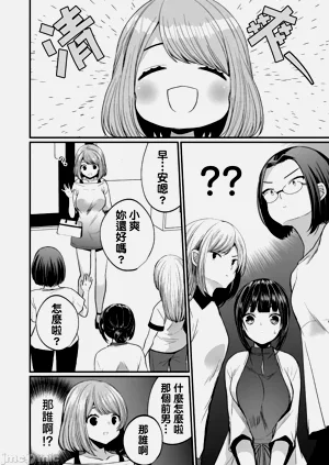 第230頁圖