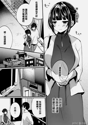 第233頁圖