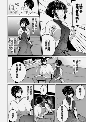 第234頁圖