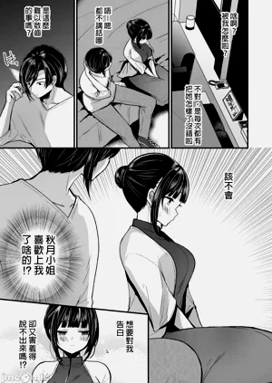 第235頁圖