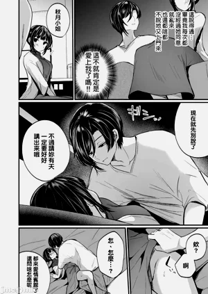 第236頁圖