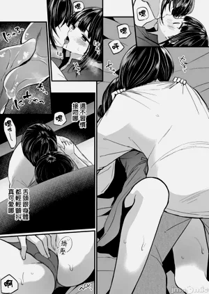 第237頁圖