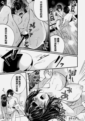 第247頁圖