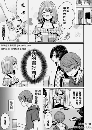 第252頁圖