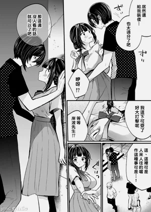 第259頁圖