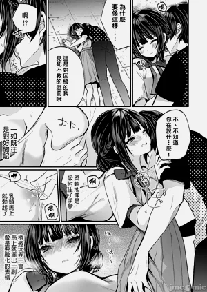第260頁圖