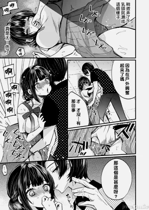 第262頁圖