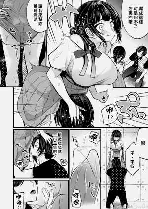第263頁圖