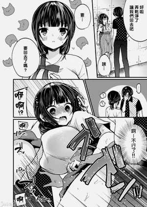 第265頁圖