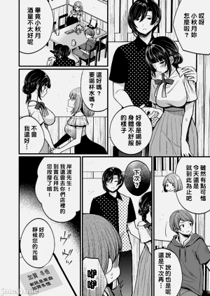 第275頁圖