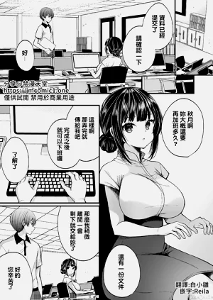 第277頁圖