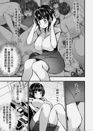 第281頁圖