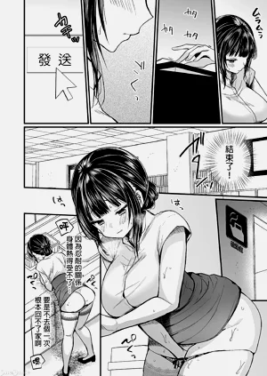 第282頁圖