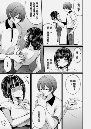 第285頁圖