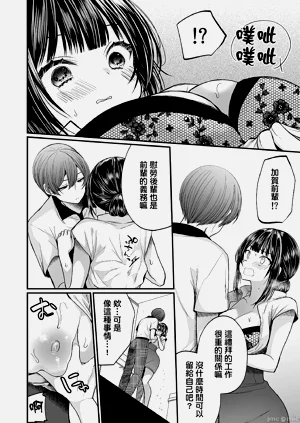 第286頁圖