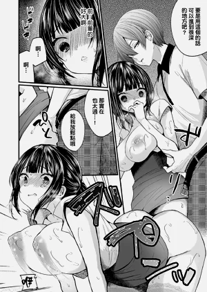 第292頁圖