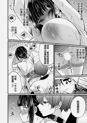 第294頁圖