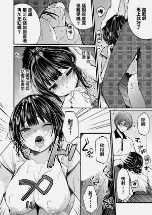 第298頁圖