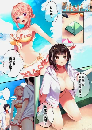 第303頁圖