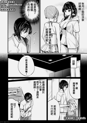 第304頁圖