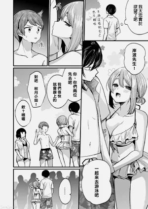 第306頁圖