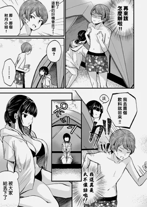 第307頁圖