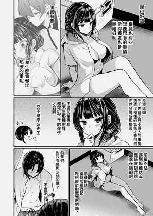 第308頁圖