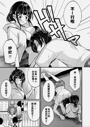 第309頁圖
