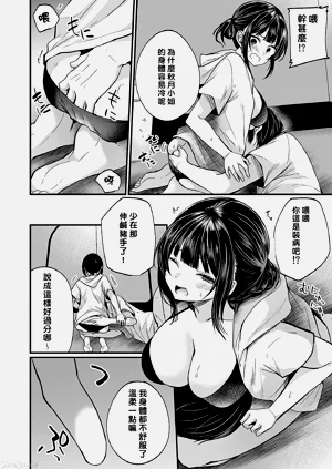 第312頁圖
