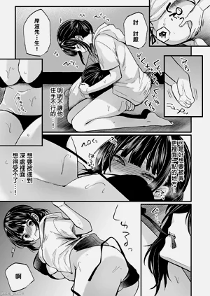 第313頁圖