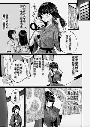 第325頁圖