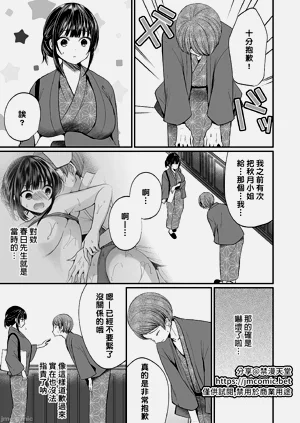 第329頁圖