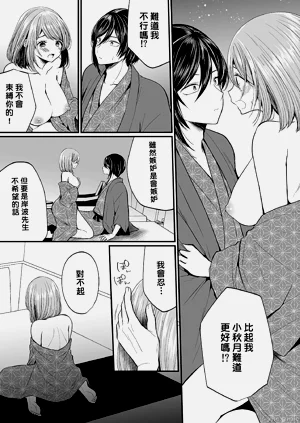 第333頁圖