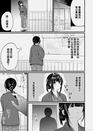 第335頁圖