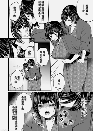 第340頁圖
